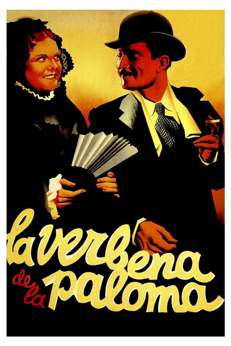 La verbena de la Paloma