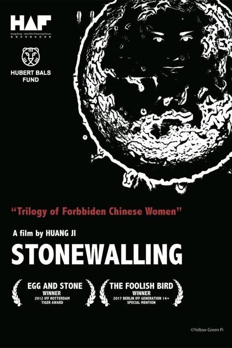 Stonewalling
