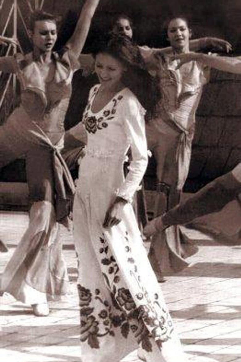 The Song Is Always With Us