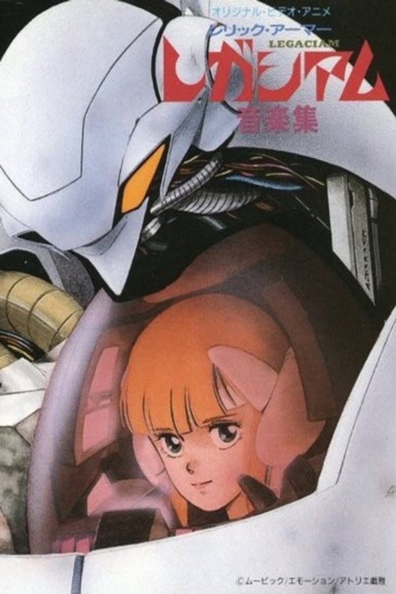 Relic Armor Legaciam