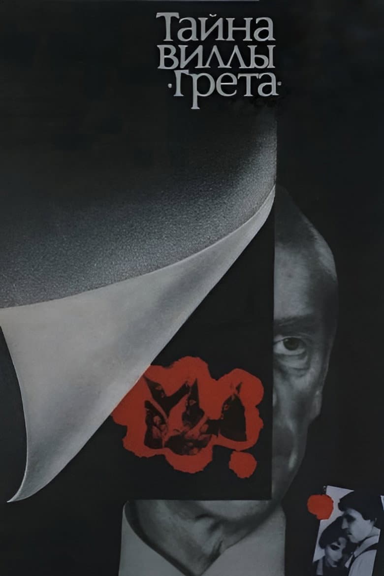 The Secret of Gretha Villa