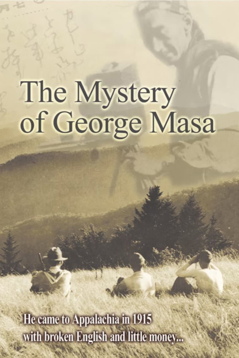The Mystery of George Masa