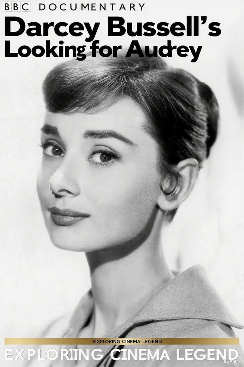 Darcey Bussell: Looking for Audrey