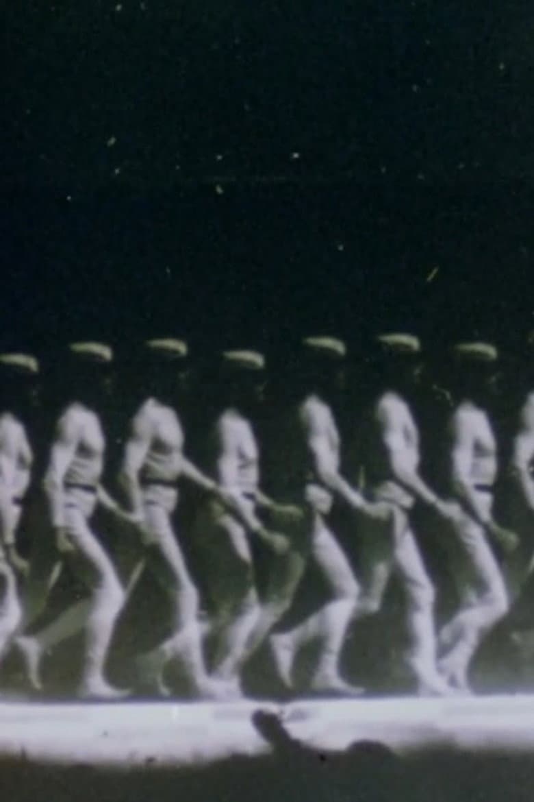 The Memory of the Eye E.J. Marey