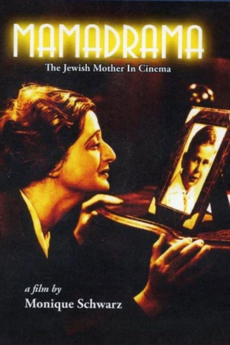 Mamadrama: The Jewish Mother in Cinema