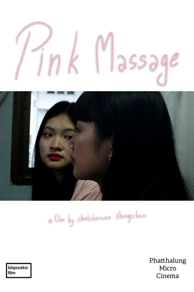 Pink Massage
