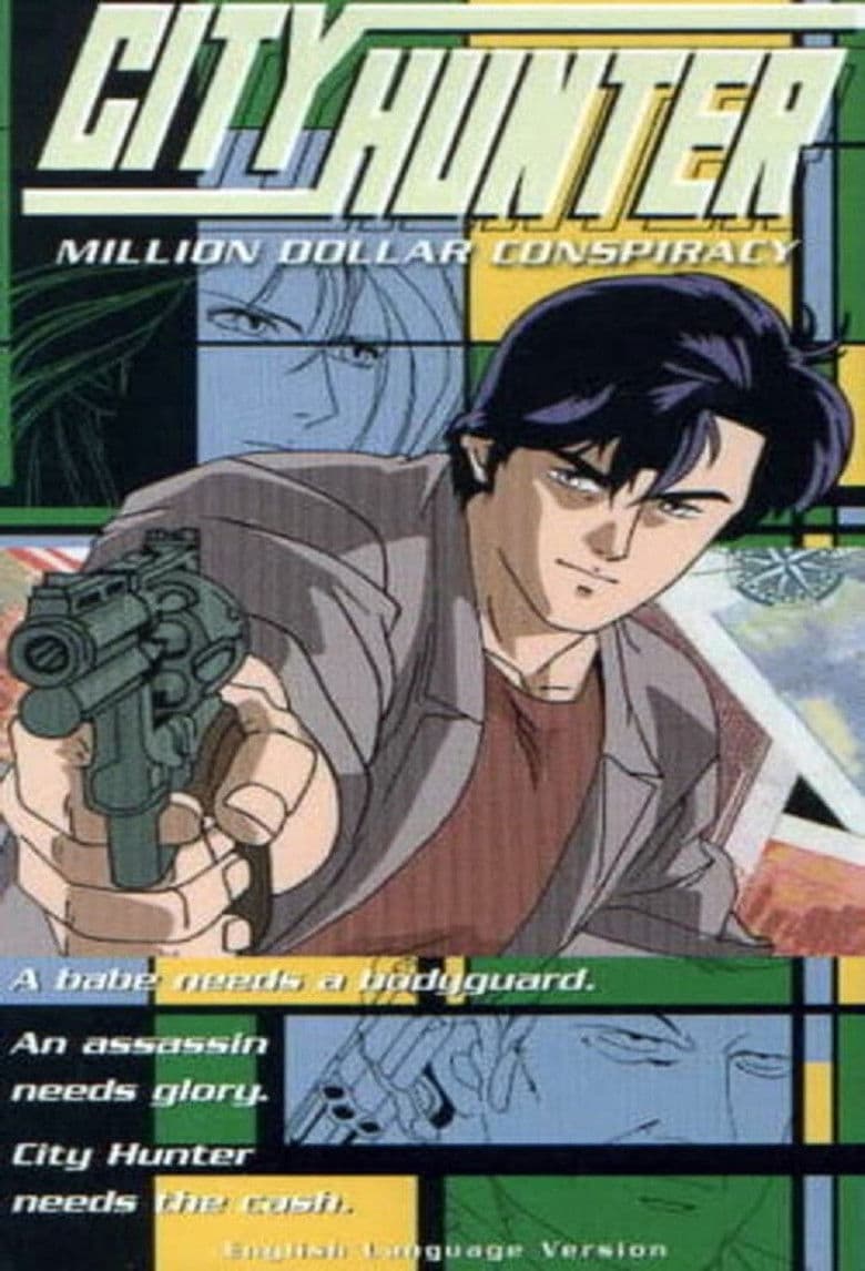 City Hunter: Million Dollar Conspiracy