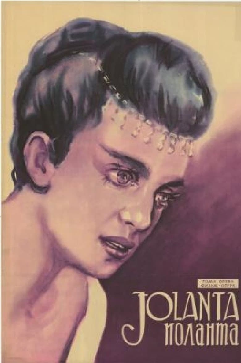Iolanta