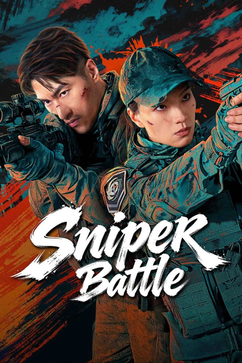 Sniper Battle
