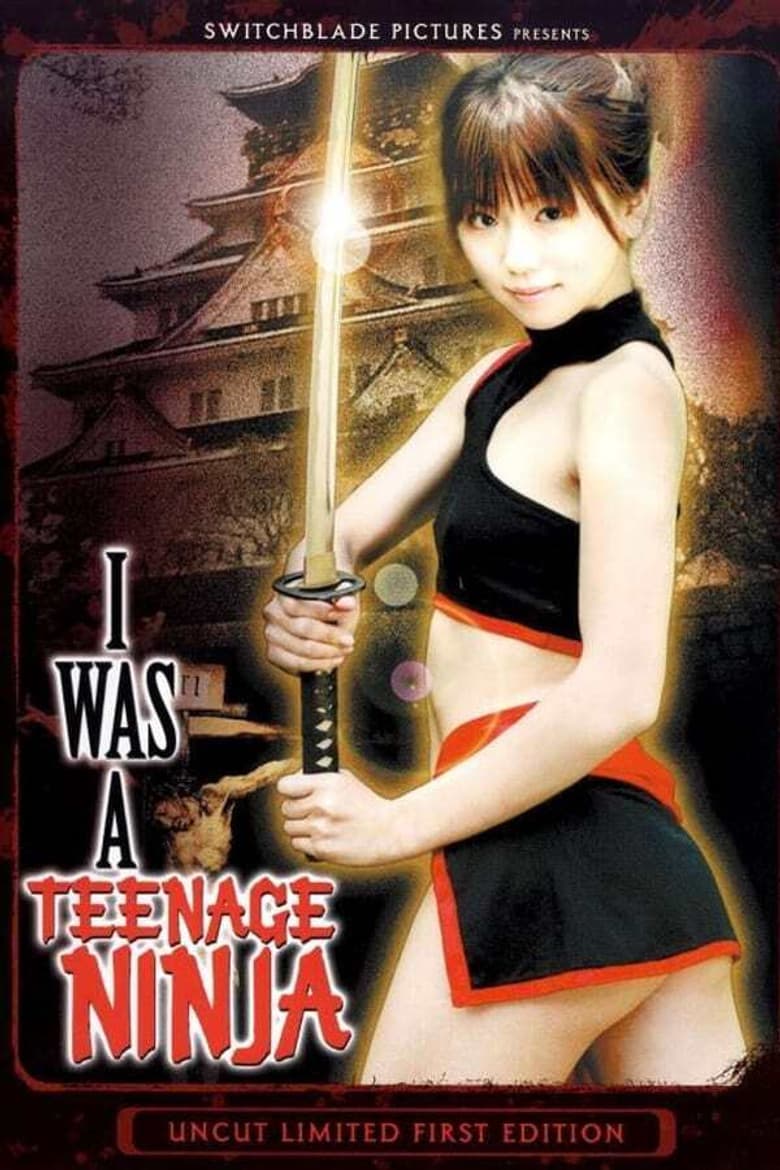 I Was A Teenage Ninja