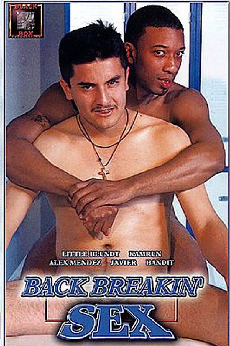Back Breakin' Sex