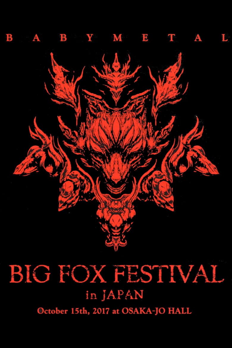 BABYMETAL - Big Fox Festival in Japan