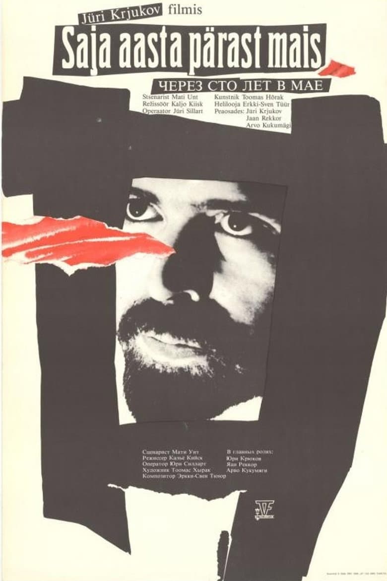 In One Hundred Years in May