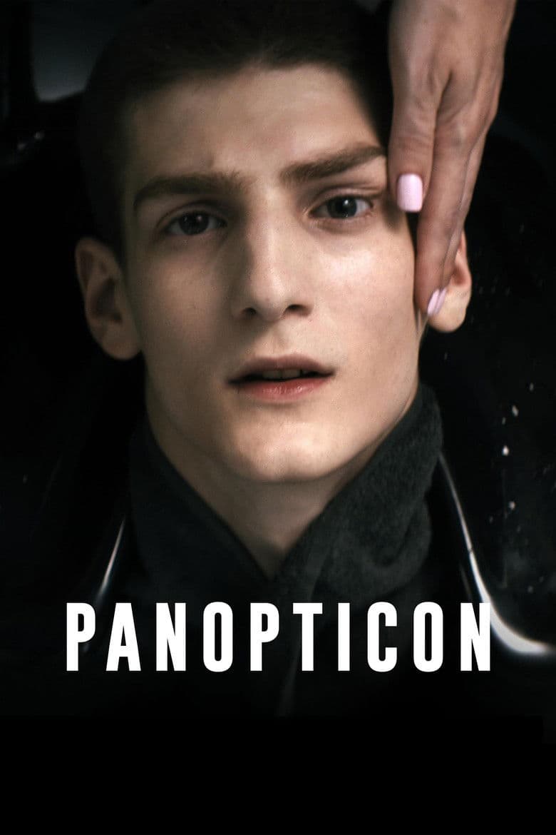 Panopticon