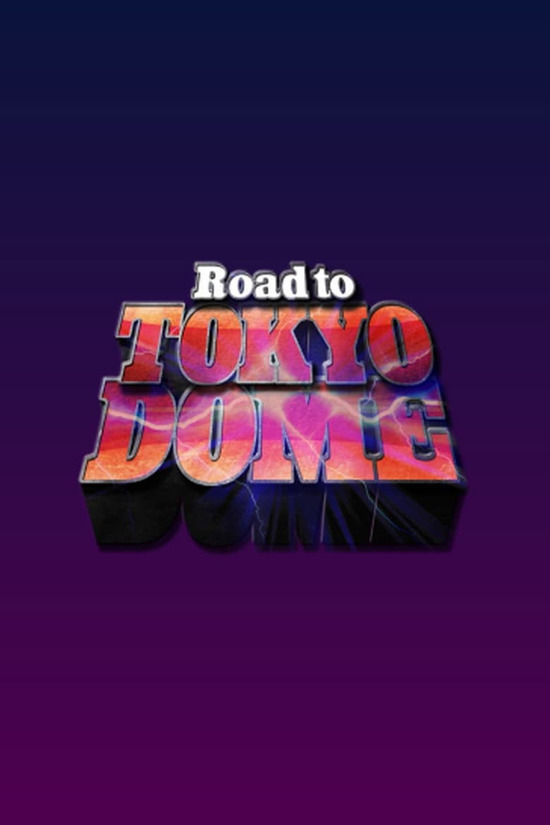 NJPW Road to Tokyo Dome 2025 - Day 2