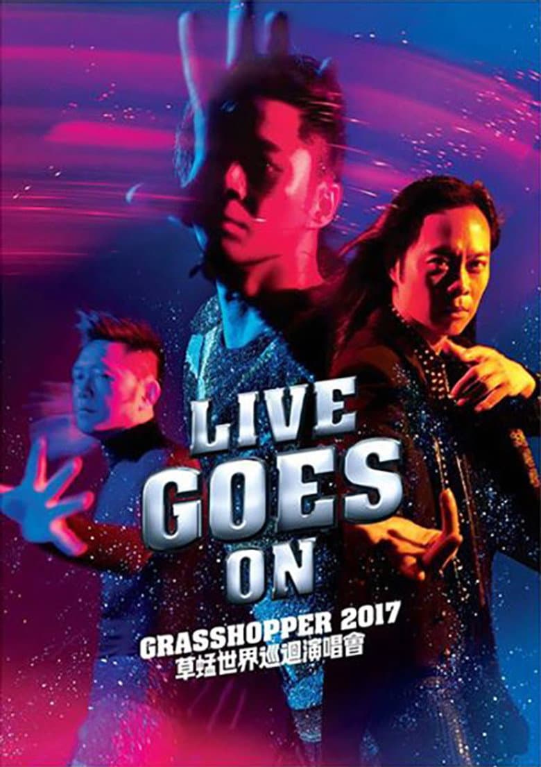Live Goes On Grasshopper Concert 2017