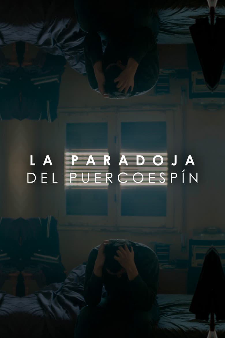 The porcupine paradox (Feature film scene)