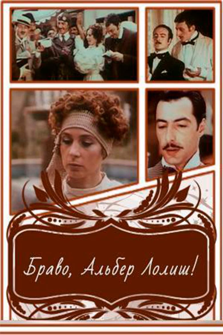 Bravo, Alber Lolish!