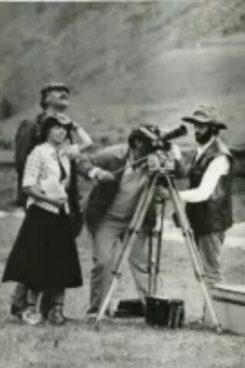 Beginning of the Road