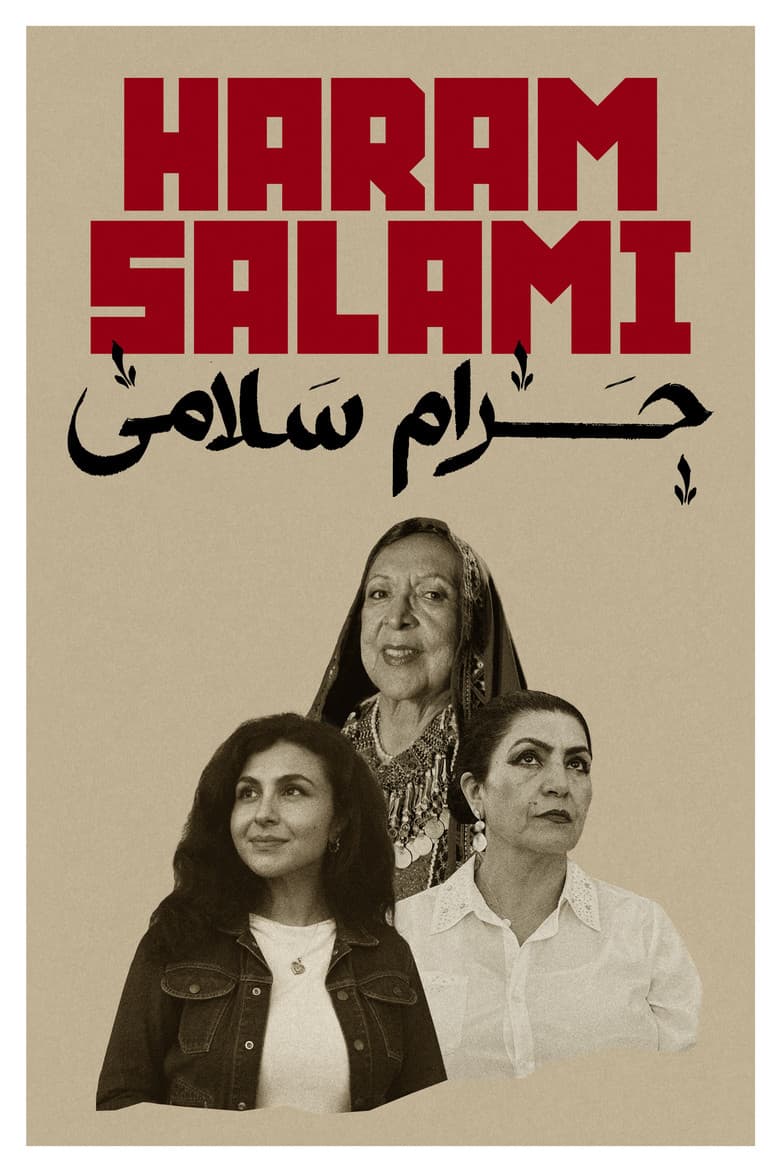 Haram Salami