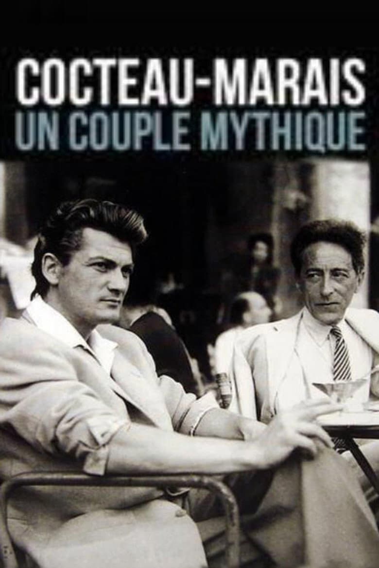 Cocteau Marais - Un couple mythique