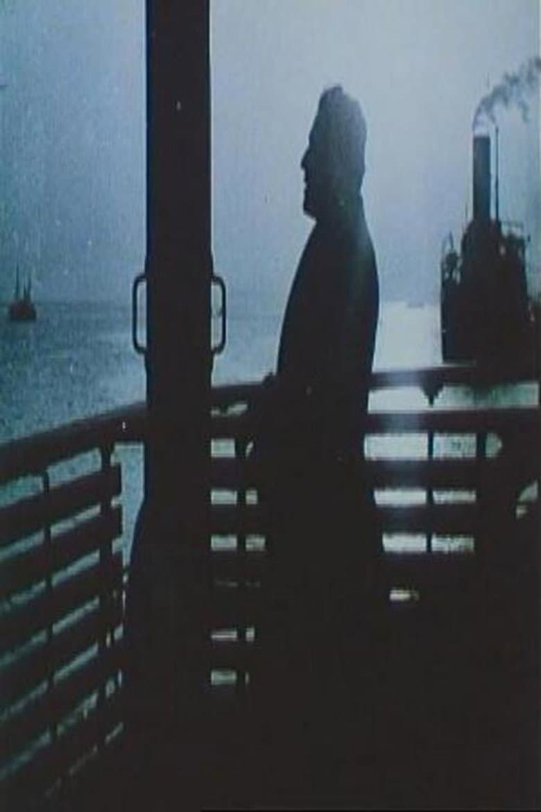 And the Light Went Out