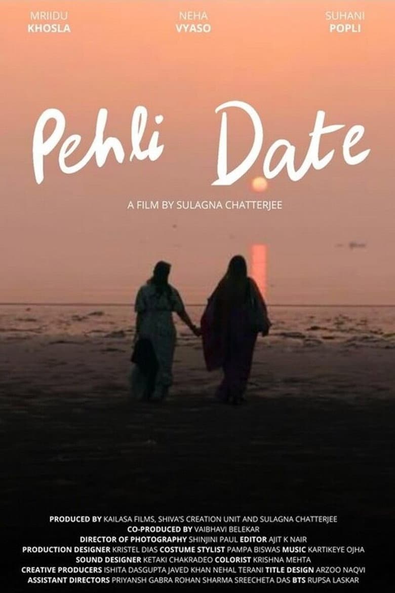 Pehli Date