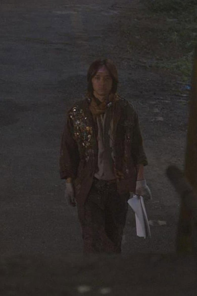 Recitation Travelogue - Masterpieces of Japan: Jesus in the Barn