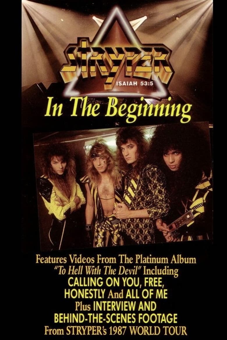 Stryper: In The Beginning