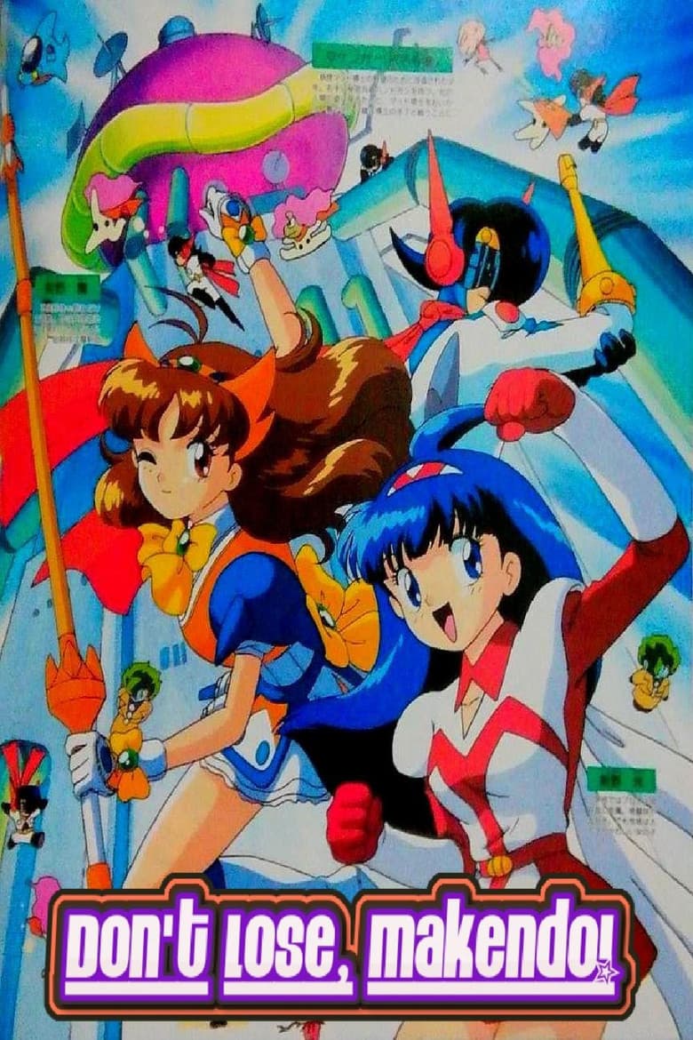 Don't Lose, Makendo!