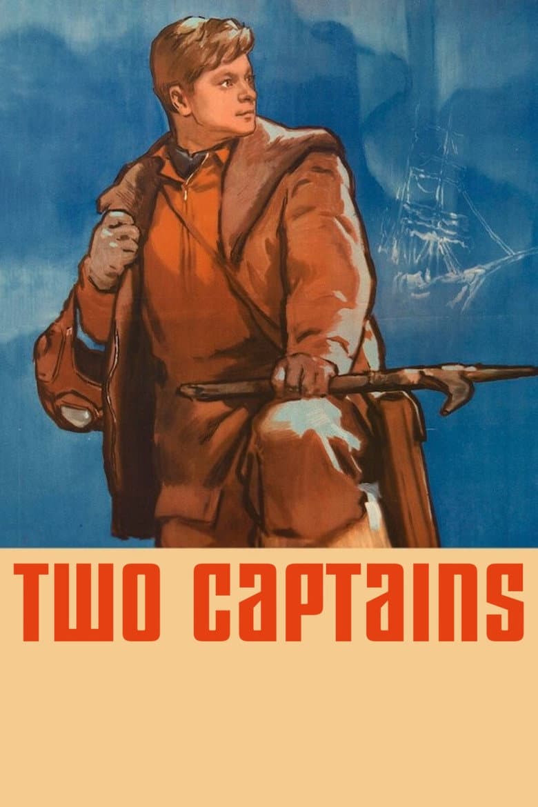 Two Captains