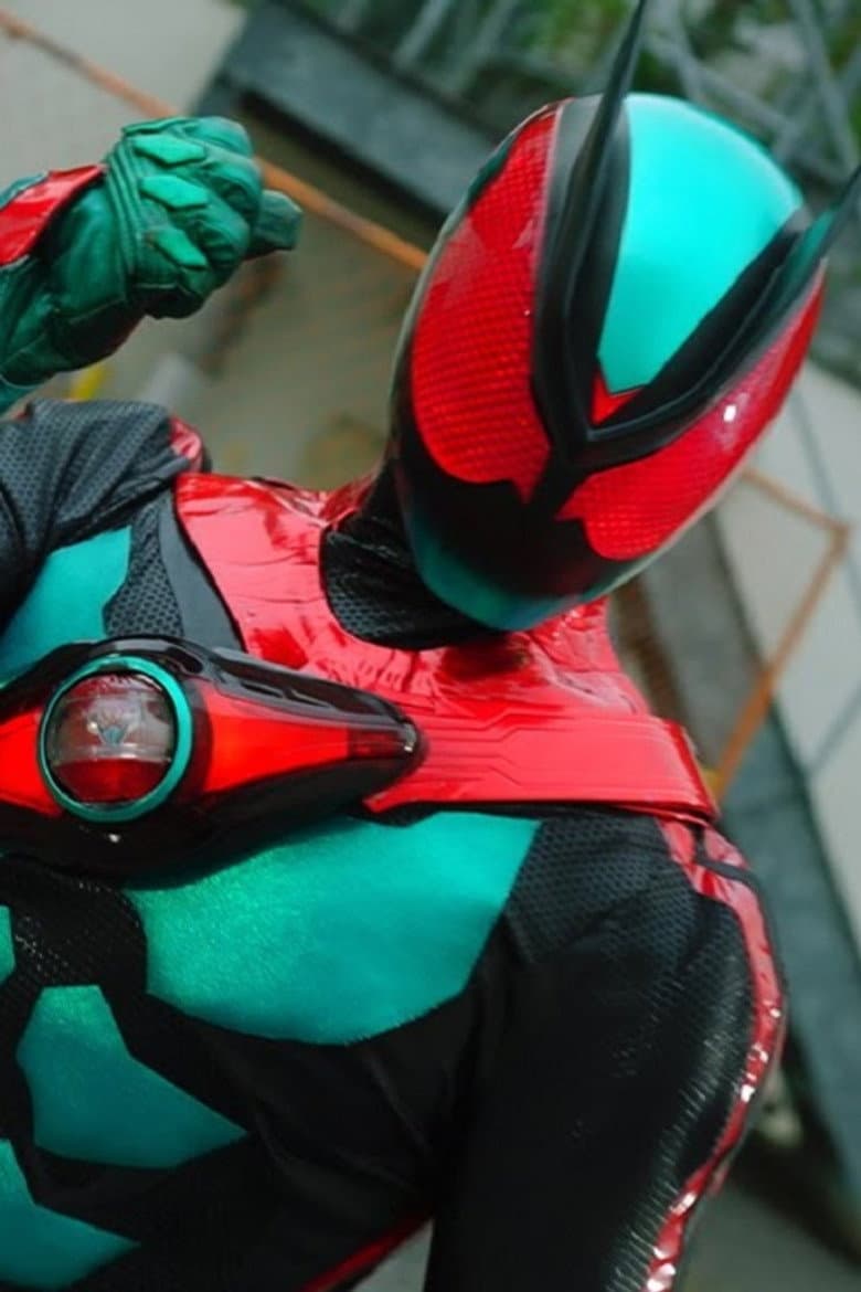 Kamen Rider ZEZTZ: Transformation Classroom