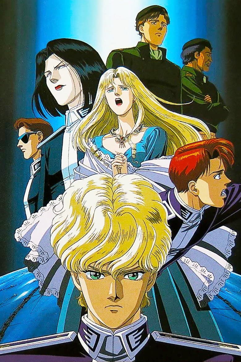Legend of the Galactic Heroes: Golden Wings