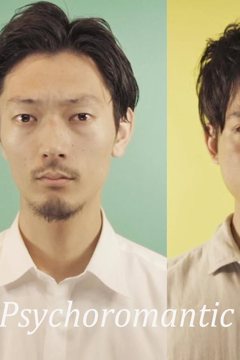 Psychoromantic