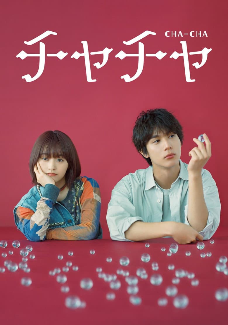 Cha-Cha