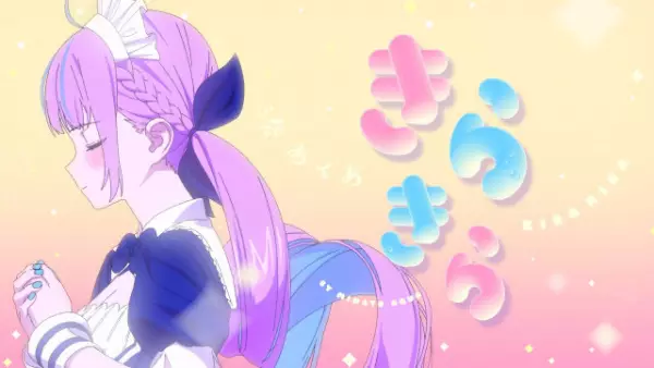 Kirakira (2021)