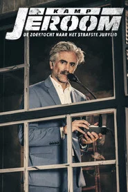 Kamp Jeroom