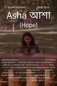 Hope