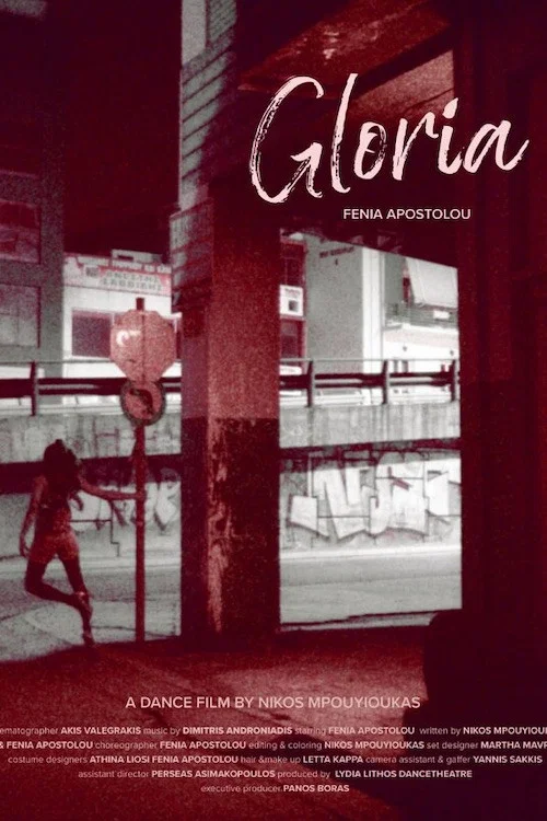 Gloria