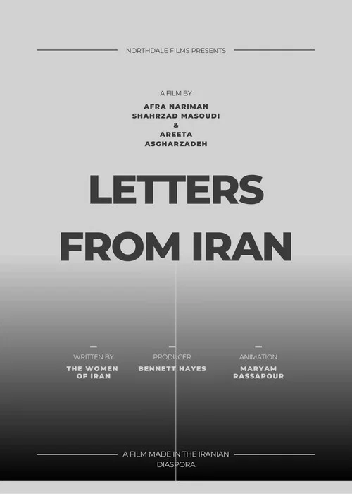 Letters From Iran