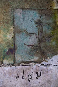 Habitare