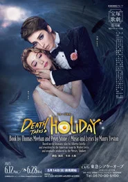Death Takes a Holiday