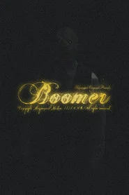 Boomer
