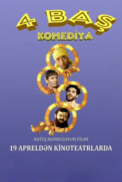 4 Heads