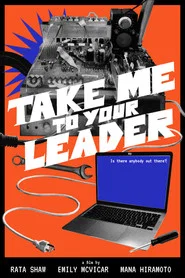 Take Me to Your Leader