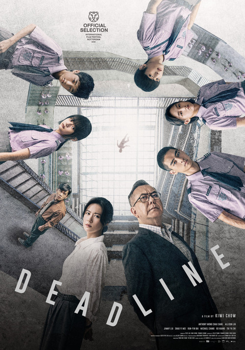 Deadline