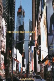 Idiosyncrasy