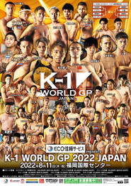 K-1 WORLD GP 2022: World Featherweight Tournament