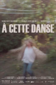 This Dance