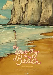My First Day at the Beach